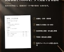 会議の録音から議事録を作成します 60分2,000円。決定事項・TODOと全文起こし イメージ2