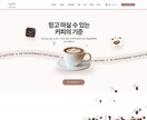 React/Next.jsで高性能Web制作ます 決済連携・多言語対応可能。企画から公開まで丸ごとサポート イメージ4