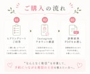 女性サロン専門 Instagram添削します 予約につながる改善ポイントをお伝えします イメージ6