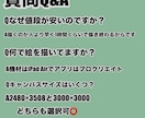 最短翌日納品可能！？デフォルメイラスト描きます POPでパキッとしたアニメ塗りのデフォルメイラストを描きます イメージ8