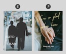 おしゃれな結婚式のウェルカムボードを作成します ファッション系WEBデザイナーが作る、雑誌の表紙のような1枚 イメージ4