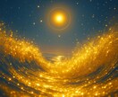 金運照合｜魂コードで“富との共鳴軌道”をみます 来ないんじゃない。“合ってない”んです。ずっと前から。 イメージ1