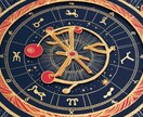西洋占星術と四柱推命のW鑑定で、運命を読み解きます 人生の岐路に立ったとき、星と命式はあなたの道しるべとなります イメージ1