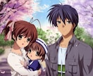 アニメ観賞会を一緒にして楽しみます 〜アニメを200以上見た私と一緒にアニメ観賞をしませんか？〜 イメージ2