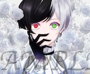 にじさんじ等実績｜歌ってみたMV制作致します 少ない素材でも⭕️Live2Dで制作やイラスト制作も可能✐☡ イメージ3