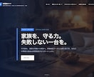 WP完全オリジナルテーマ制作します 機能相談OK！管理画面付きテーマ制作 イメージ4