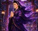 女性限定☪️霊視タロット複雑な恋愛で悩む心を視ます 複雑な恋愛/浮気/彼の本音視えたままお伝えします イメージ2