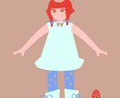 やさしい雰囲気の動くアイコン描きます 印象に残るアイコン制作、動く対応可能です。 イメージ4