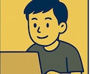 多忙なあなたに今すぐ使えるWPブログを納品します 設定でつまずいたあなたへ。届いたその日からすぐ発信スタート！ イメージ4