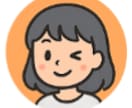 返金可☆１悩み500円☆チャットで解決へと導きます あなたの応援係として一緒に考えます。 イメージ1