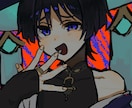 視線泥棒♡ダークで可愛いイラストお描きします 観賞用/アイコン/動画素材/サムネイル/MVイラスト/対応◎ イメージ3