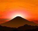 2026年運勢霊視⛩恋愛・金運・人生を丁寧に視ます 魂の状態から2026年に起こること・選ぶべき道をお伝えします イメージ3