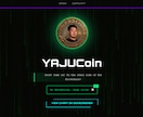 個人・中小向けの静的サイト制作します WordPressなし・爆速表示・Cloudflare対応 イメージ4