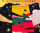 24時間以内に恋愛のお悩み占います 鑑定後数日で2,000文字の鑑定書をお渡しします！ イメージ7