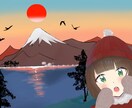 3000円で1枚絵を描きます 2週間で納品致します。ご依頼待ってます❤︎ イメージ4