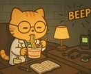 医学論文を若手医師に代わって翻訳します 若手医師の論文負担をまるごと代行！ イメージ1