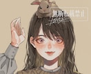 高クオリティのアイコンイラスト制作します 抜け感のあるオシャレなイラスト、お値段以上でお届けします♪ イメージ5