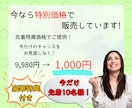 Canva×リール！大量投稿できる方法を教えます 面倒な作業はAIを使って作業時間90%カット！ イメージ9