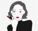 ポップでおしゃれなイラストアイコン作成します 低価格でおしゃれ！人と被らない！SNSやブログにも！ イメージ8