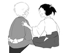 小説の挿絵・カットイラスト描きます ZINE・書籍のイラスト描きます【モノクロ/カラー対応】 イメージ5