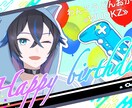 サムネイル・一枚絵作成します 歌ってみた動画などのサムネイル作成致します。 イメージ9