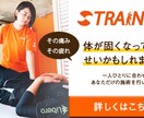 見やすく使いやすいバナー・ヘッダー画像作成します 1200px×1200pxの間でどんな画像サイズにも対応！ イメージ4