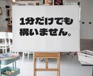 気遣い下手でも大丈夫‼︎気遣いの方法を教えます 後輩や友達にしたお節介な話を優しい関西弁で聴きます‼︎ イメージ3
