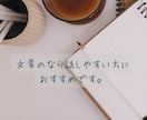 心と頭の整頓室｜気持ちや考えを整えます まとまらない考えや気持ちを整えます イメージ9
