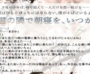 大体なんでも！　音声作品の台本書きます 外画好きな方、海外アニメ好きな方、おいでませ イメージ6
