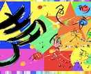 ボイスカウンセリングでお悩み聴いて改善します 悩みは声が原因かも？自分を変えたい方、自信をつけたい方に！ イメージ2