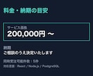 Webシステム開発・業務効率化ツール制作します Next.js×Supabaseで柔軟に開発します イメージ5