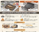 大好評！格安サムネイル＆バナー等を5案ご提案します 【好評！】視点誘導を考慮！思わずタップしたくなるデザイン！ イメージ7