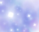 人に話しにくい悩みなど透視も含めて相談のります ～生きるのが辛い、学校や職場に行きたくないと感じてしまう等～ イメージ1