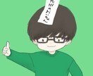 ゆるふわ系！SNSイラストアイコン描きます 配信サイト LINE イラスト アイコン ゆるふわ 商用可 イメージ8
