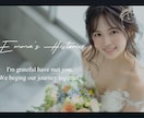 感動的でかっこいいプロフィールムービー制作します 洋風｜PV風｜おしゃれ｜アイビー楽曲使用｜結婚式ムービー イメージ4