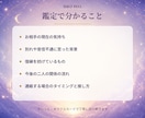 音信不通の相手の本音と復縁の可能性を占います 連絡を待つ？動く？復縁への次の一歩を読み解きます イメージ2