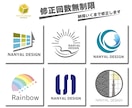 購入前にロゴの確認が出来る！寄り添うロゴ作成します 初心者に安心サービス！初めての注文はNanyaLまで！ イメージ2