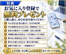 最初の手順つき！AI業務自動化計画を一式作成します 作業の仕分けから、優先順位と最初の手順まで整理 イメージ2