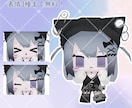 配信向け✧ローポリ風ミニキャライラスト制作します キャラクターのローポリ風イラストが欲しい方へ！ イメージ2