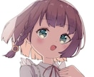 イラスト作成します SNSアイコン、ヘッダー、表紙絵などを必要とされている方へ イメージ1