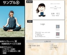 印刷込！あなたの魅力と雰囲気が伝わる名刺、作ります 「人に見せたくなる名刺」で自信をもって商談を！ イメージ7
