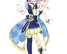 なんでもイラスト描きます アイコンや商業用、趣味用までご相談ください！ イメージ6