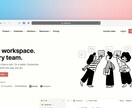 お困りごとを長期的にサポートします 月10000円で定期的にやり取りができます イメージ1