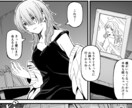 あなたのために漫画制作します 宣伝や趣味など用途は無限大です！ イメージ7