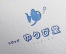 現役デザイナーが格安＆最速でロゴを作ります 先着5名様！売り切れ次第徐々に値上げします イメージ2