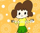 心がほっこり。ゆる可愛い手描きイラスト描きます SNSアイコン、WEB挿絵に。心温まるイラストを♪ イメージ9