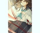可愛いを追求したイラスト・アイコンなどを作成します 大学生の素人で練習も兼ねて様々な方へイラストを提供します。 イメージ3