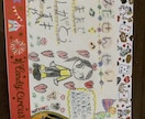 小さいお子様から小学生向けのイラスト描きます 卒園時期のお友達への手紙のイラストや、色紙のイラストなど イメージ2
