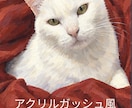 可愛いペットのお写真からデジタルアートを作成します デジタルデータ納品⭐︎画材選択可能(*´꒳`*) イメージ8