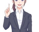 格安であなたにピッタリなアニメ風イラストを描きます 色彩豊かな世界を、あなたのために描きます。 イメージ4